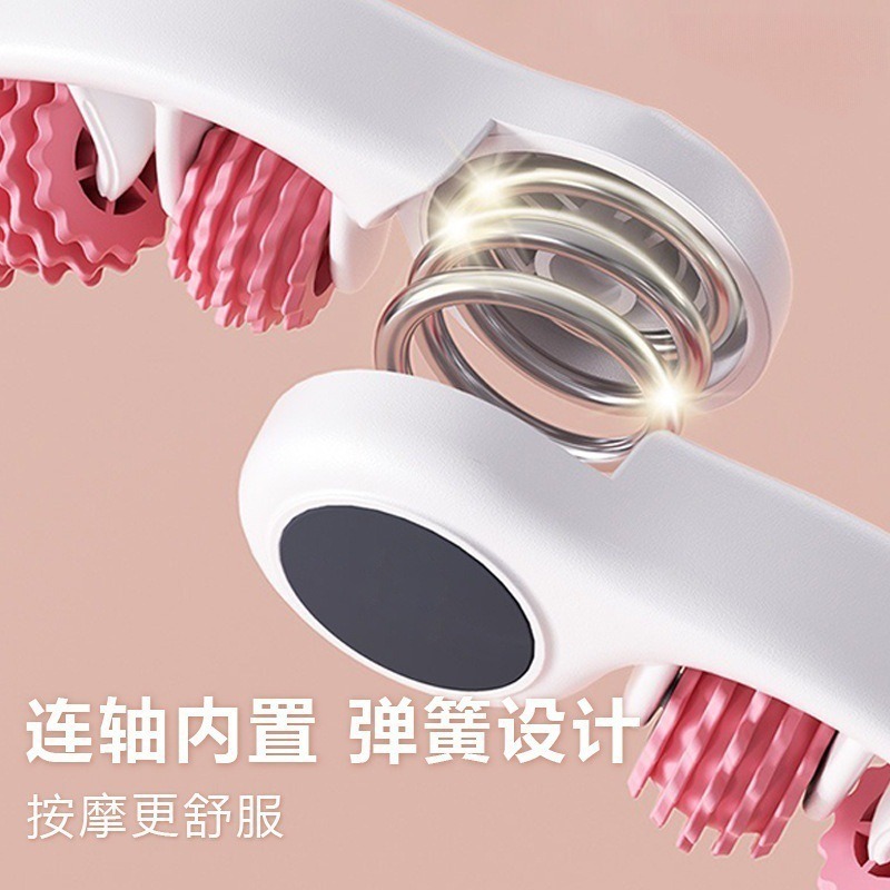 リングクリップ脚ローラー取り外し可能なスリムふくらはぎマッサージャー脚の筋肉を除去ヨガフィットネストレーニング補助具|undefined