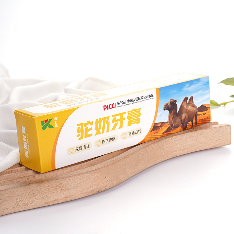 неопределенный