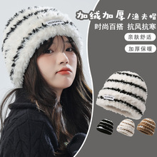 日系针织条纹ins显脸小毛绒包头帽女冬天韩版保暖可爱针织堆堆帽