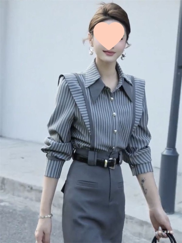 网红时尚两件套裙女2025秋季新款感条纹显瘦衬衫+半身裙|undefined