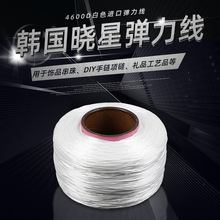 ��ɫ4600D�M�ڏ�����DIY��������朶YƷˮ�����x��Դ�^�Ʒ