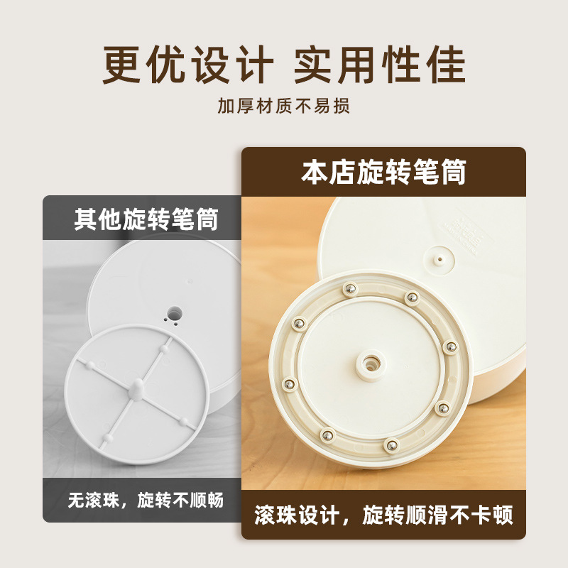 時代良品創意360度回転可能化粧ブラシ筆筒文房具デスクトップシンプル収納大容量