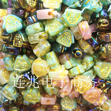 ��������僲������Q�״��� DIY�����¿�ֱ���֙C�K耳׿�܇����