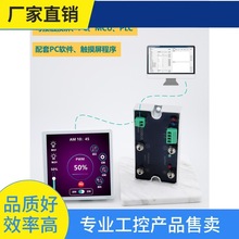 ԃr~ֱ늙C485/ģK//5.5V~24VDModbusfh