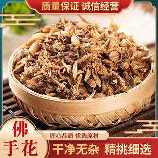 ���ֻ�500g�˺Y�x��؛���ֻ��ɷ��ֻ���ɷ��ֻ����ݲ��������黨