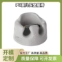 宝宝成型高密度pu马桶圈