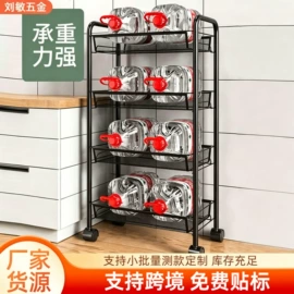 收纳架;桌类、茶几;其他整理用具