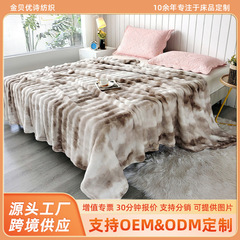 亚马逊跨境大泡泡法莱绒毯子印花水墨画双面牛奶绒空调毯披肩毯子