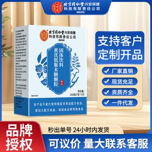 ����ͬ���Ã�͢�����S�ε;�ľ�ǹ��w��ϛ_�{�غ��{���B����F؛