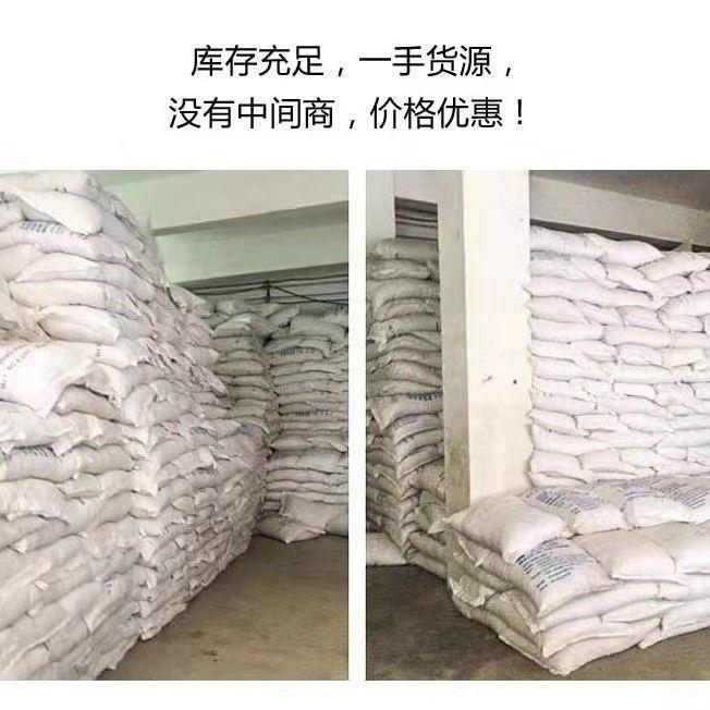 微信图片_20210318010053