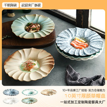 ��ʽ��ñ�մɱP�Ӳ˱P���Ä��₀�Բ;�����ţ������ɳ���������