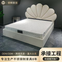 轻奢高端主卧床意式主卧床现代轻奢高级感别墅高端大户型双人床