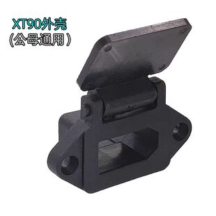 XT90�DƷ���^��늽ӿ��⚤���b늄�܇�늳ش��ڳ�������^