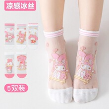 �m��Ů�＾����Ůͯ�m�ӹ����W�ۿ�ͨŮ�����z����͸�⴬�m����