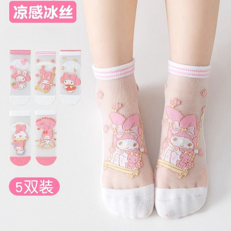 Socks Women Autumn Thin Girls Socks Princess Mesh Cartoon Girls Ice Silk Sweat Absorbing Breathable Boat Socks Baby