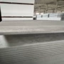 墙面室内外防水防火隔墙