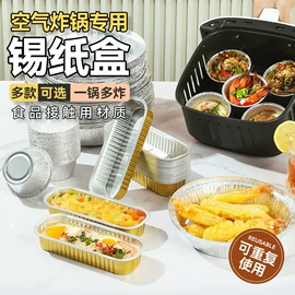 衣架;垃圾袋;收纳盒