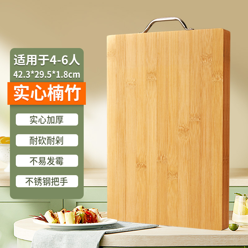 Fábrica directa gran cantidad de regalos de paja de frutas de cocina tablero de verduras yunque de grado alimenticio trigo doméstico en stock