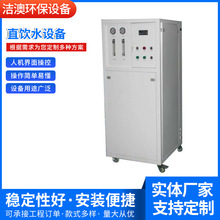 ��λ�Ƶ곣�Ã�ˮ����ˮ�Cֱ�ˮ�O��ˮ̎���O��