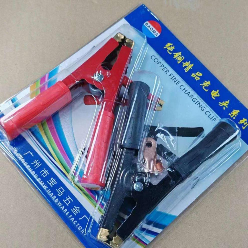 Battery Clamps with Thickened Copper Heads for Car Batteries, Jump-Starting Connection Cable Clamps, Charger Clips, Large and Small Alligator Clips