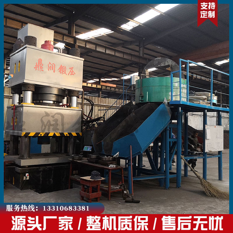 1250T吨电梯配重块高铁坠砣模压液压机鼎润金属粉末成型油压力机