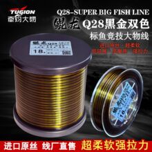 500��Q28�������~���ڽ������Ӿ��M��ԭ�z���~�������չ���~�˿�
