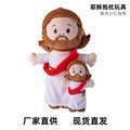 新款安抚玩偶娃娃睡觉靠枕毛绒公仔生日儿童节礼物毛绒玩具抱枕垫
