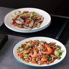 中式纯色陶瓷盘子菜盘平盘圆汤盘家用浅盘餐厅饭店商用炒菜盘餐具