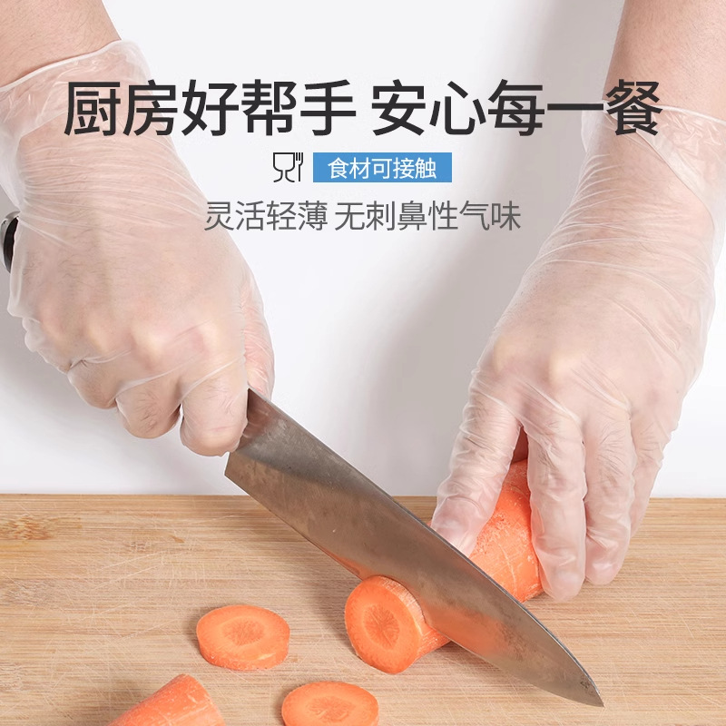 详情图_5_PC