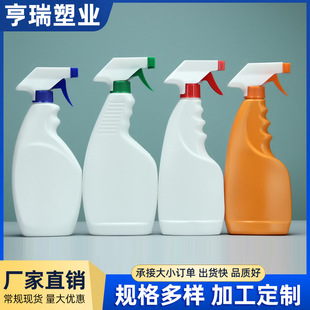 ���l500ml�ֿۇ�����ƿ���χ��Fƿ�坍�����bƿʽ���F�Aƿƿ��