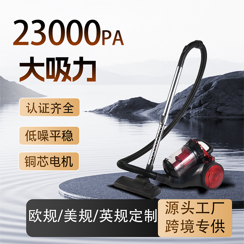 Vacuum Cleaner Household Vacuum Cleaner Bedroom Living Room Powerful Carpet Vacuum Cleaner Horizontal Vacuum Cleaner Handheld Vacuum Cleaner