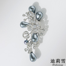 ����ѩ 2025���¿��ͬ������黨����� ���|���ػ��Y�����Ů