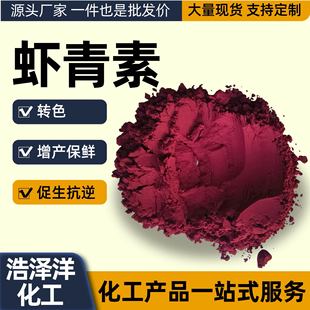 �r���������t������ȡ���r����1%ԭ��΢�ҷۿ������r����