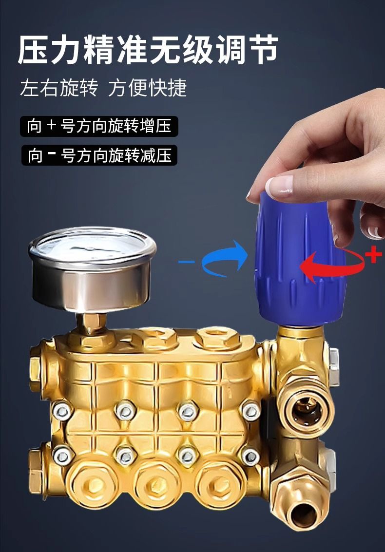 Diesel Gasoline High Pressure Car Washer