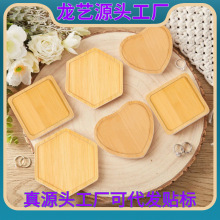 ������ľ�豭�|�Ӹ�����C�|С�W�������|���ȉ|���|����偉|