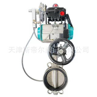 膨胀头气动对夹蝶阀中线软密封不锈钢体/板PJD671X-10P  厂家天津
