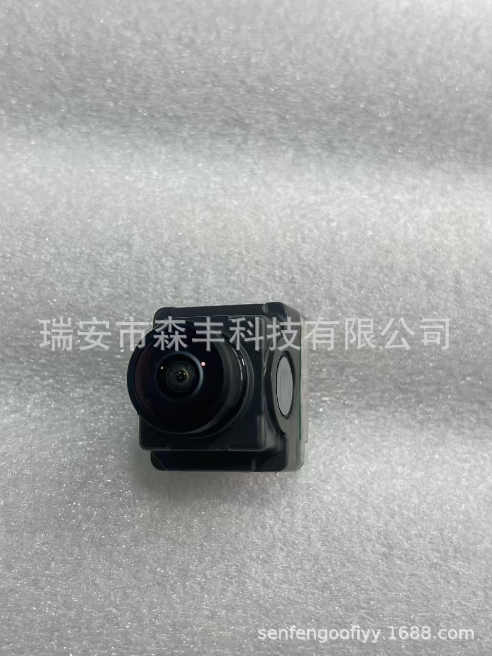 Fw93-19H422-Ab Is Suitable for Land Rover Jaguar Surround Rear View Reversing Camera Pdc Car Camera