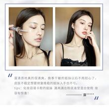 ���ͶY�R�~���m��С��ƿ���Aˮ���o�wƷ�aˮ���񻯊yƷȫ�׶Y��Ů
