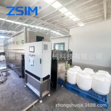 中硕25L桶自动刷桶机不干胶标签去除酱油桶清洗机包装桶清洗设备