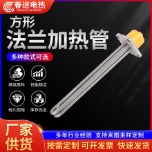 �������|���P䓼ӟ�� ���m늟�ܰl��� 18KWģ�ؙC�ӟ��