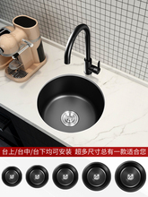 �{�׈A������ˮ��С�β�ˮ��̨�ų304���P䓏N��ϴ��ϴ����̨��