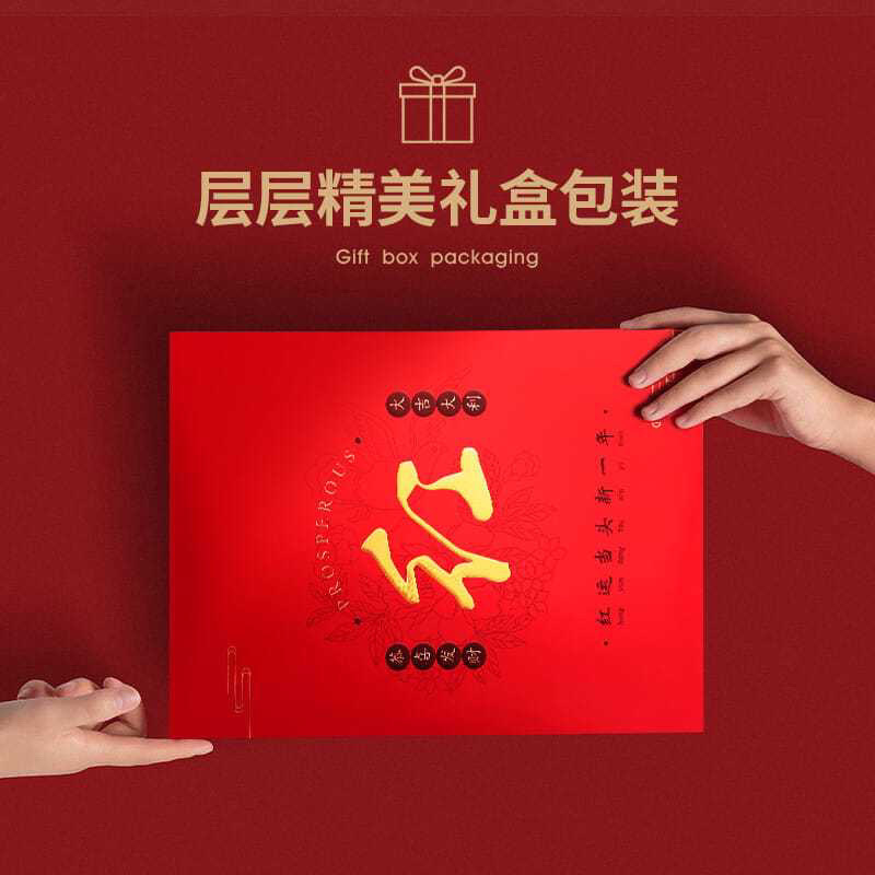 남성 벨벳 열 속옷 플러스 벨벳 농축 여성 원활한 빅 레드 가을 속옷 웨딩 슈트