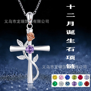 �����¿�羳���uʮ����õ�廨��Ůʮ��������ʯ���������