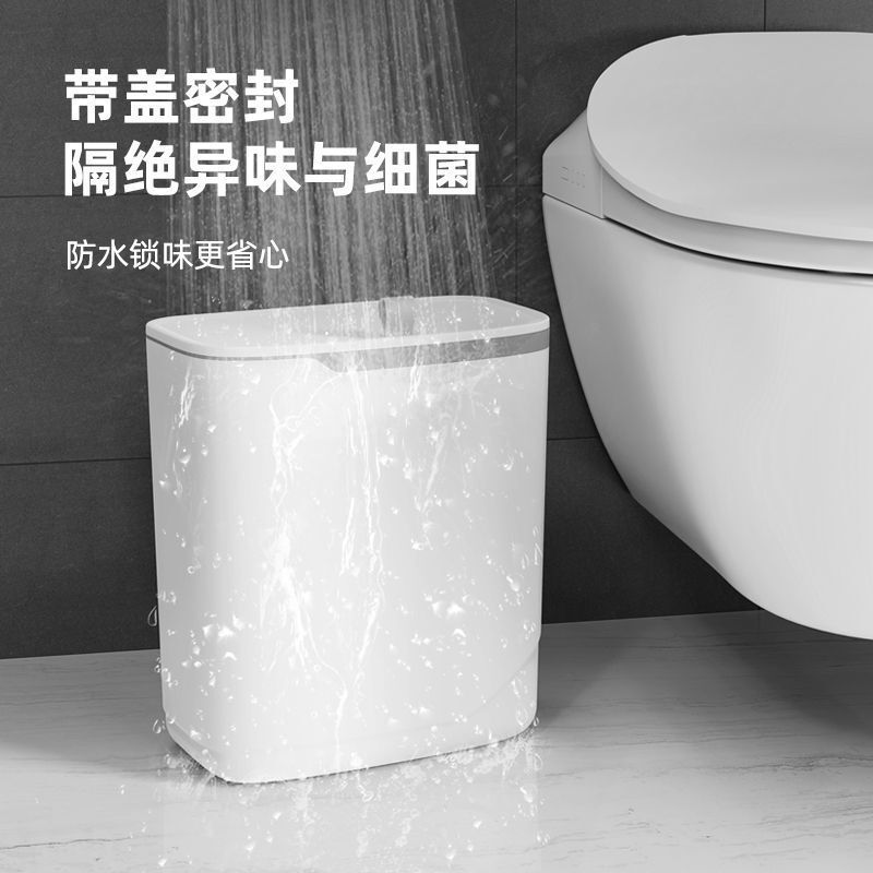 トイレトイレ吊り式キッチン壁掛けゴミ箱家庭用蓋付きキャビネットドア壁掛け式キッチン雑物桶|undefined