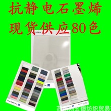 F؛¿ʯīϩ300T   300Tʯīϩ o