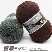 ���q��Ʒ��ë���ֹ�����DIY�д���ë�����������׾���ᘾ����l