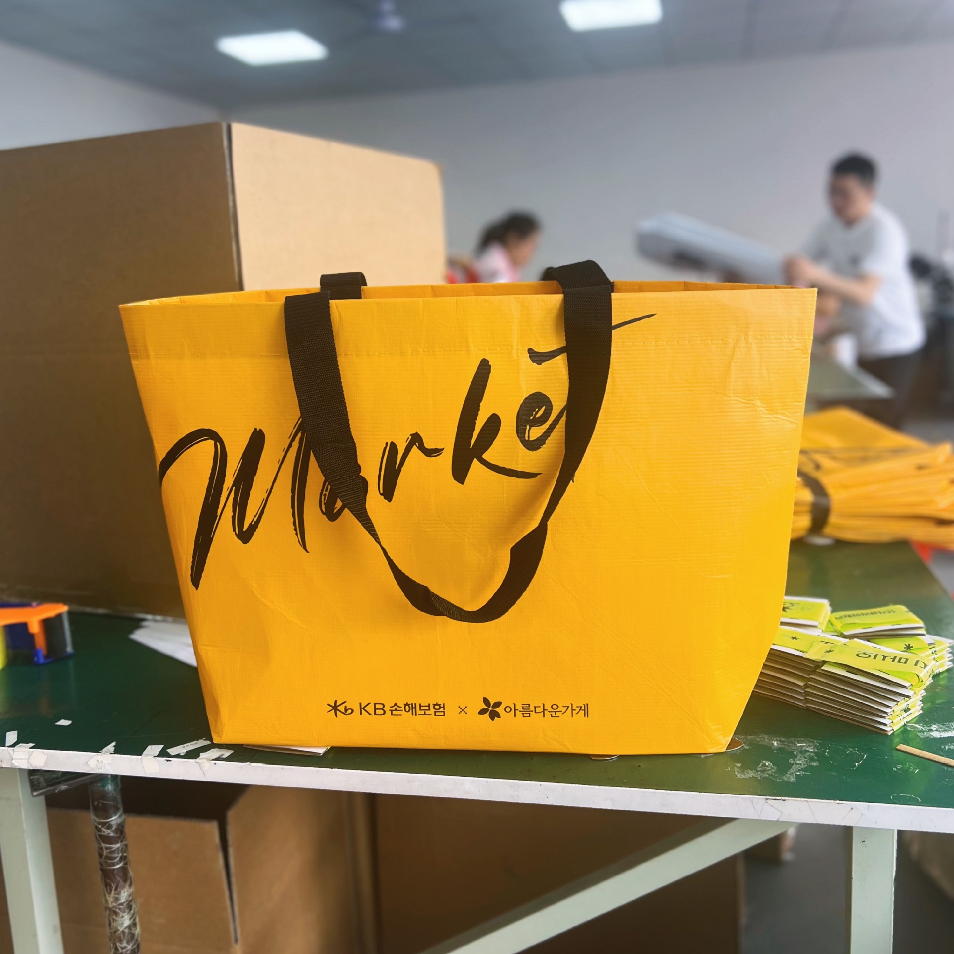 微信图片_20250506110746