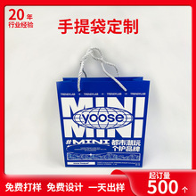 ������YƷ����ӡlogo�~�漈���b�ۯB�����lС�����S�Ұ׿�����