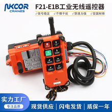 �F؛F21-E1B���I�o���b����늄Ӻ��J��܇��܇�b�������ؙC�b����