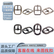 �ȏ�12mm�E�A�����ֿ�Ƥ��Ь��ᘿ����Ь���������o��